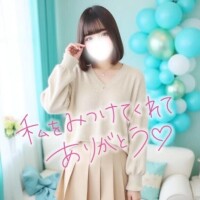 お礼💌