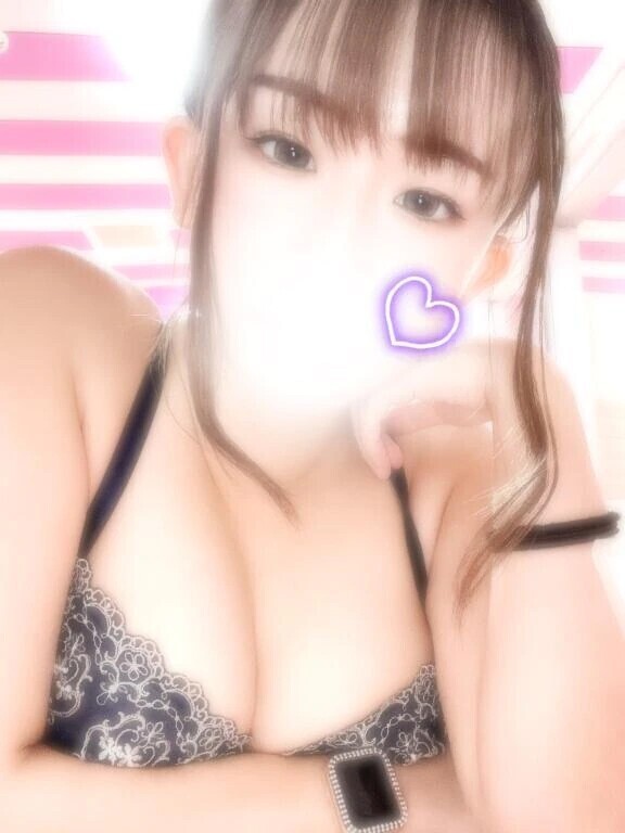 明日いるよ😗