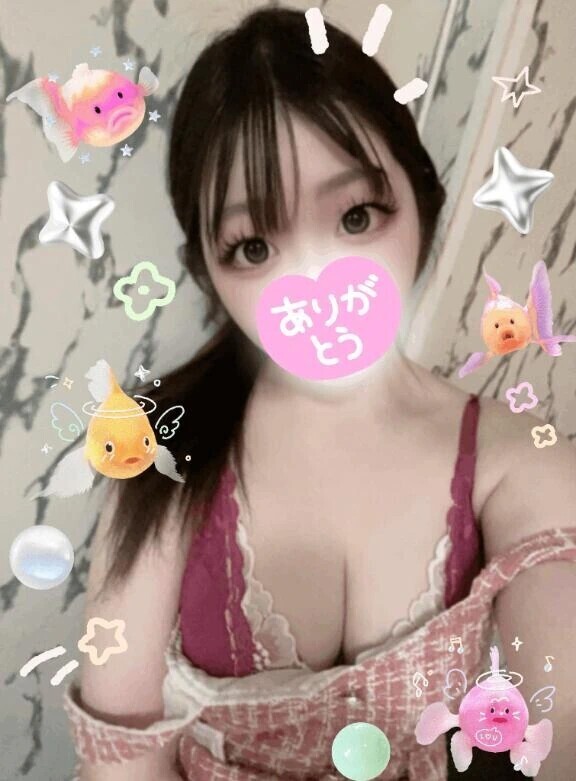 お礼日記💌✨