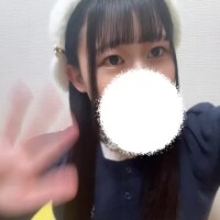今日のご褒美ください♡