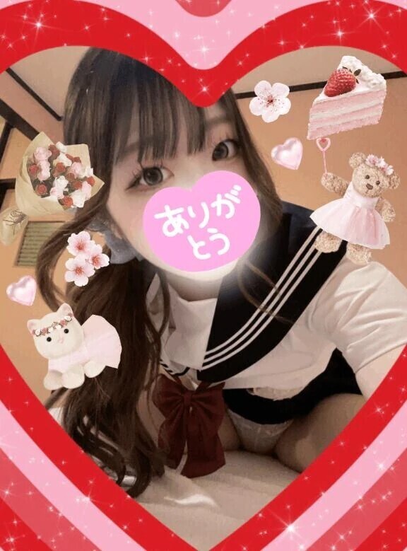 お礼日記💌✨