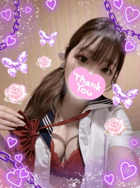 お礼日記💌✨