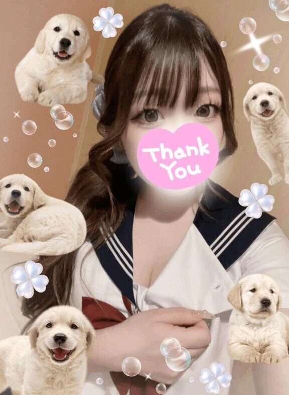 お礼日記💌✨