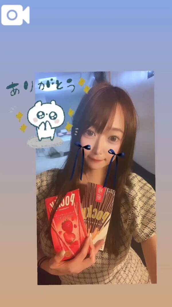 ♥️♥️60分➕40分延長の本指名のお兄様♥️♥️