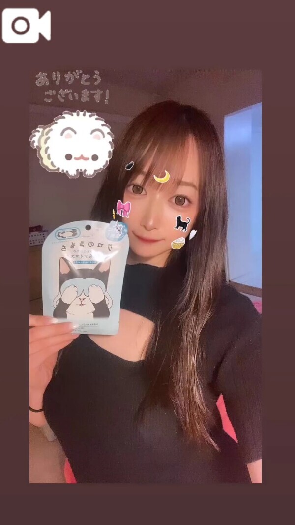 ♥️60分のお兄様♥️