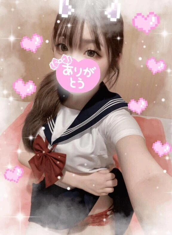 お礼日記💌✨