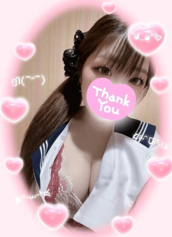 お礼日記💌✨