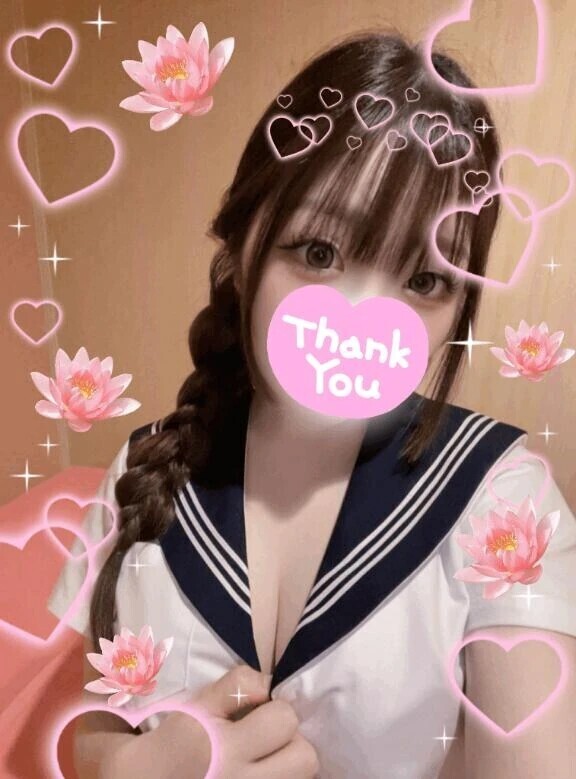お礼日記💌✨