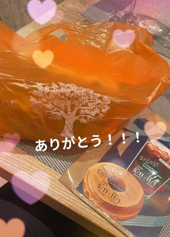 今日はたくさん来てくれた！！！