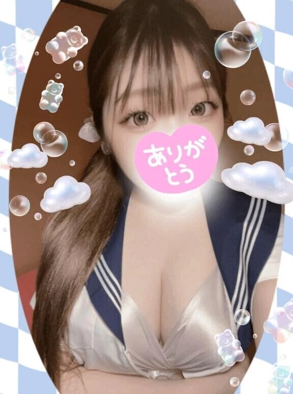 お礼日記💌✨