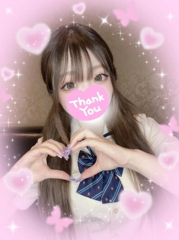 お礼日記💌✨