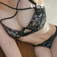 先日のお礼☆