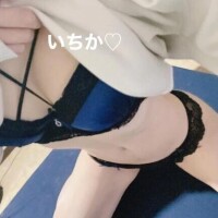 先日のお礼☆