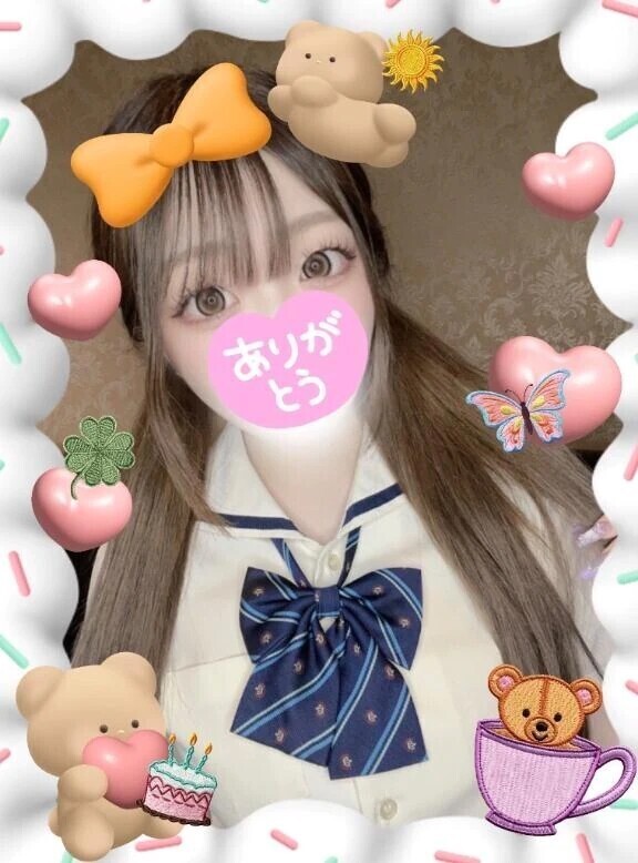 お礼日記💌✨