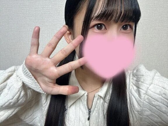 お礼💌