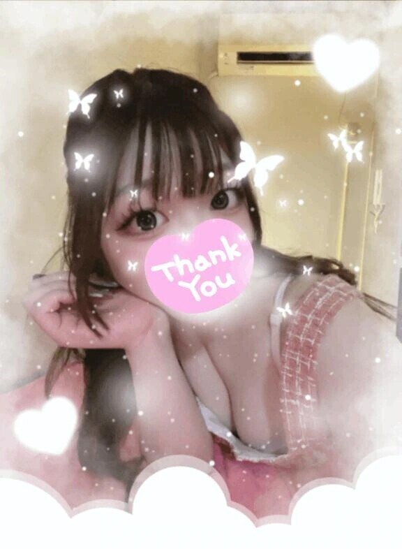 お礼日記💌✨