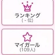 100人突破‼️
