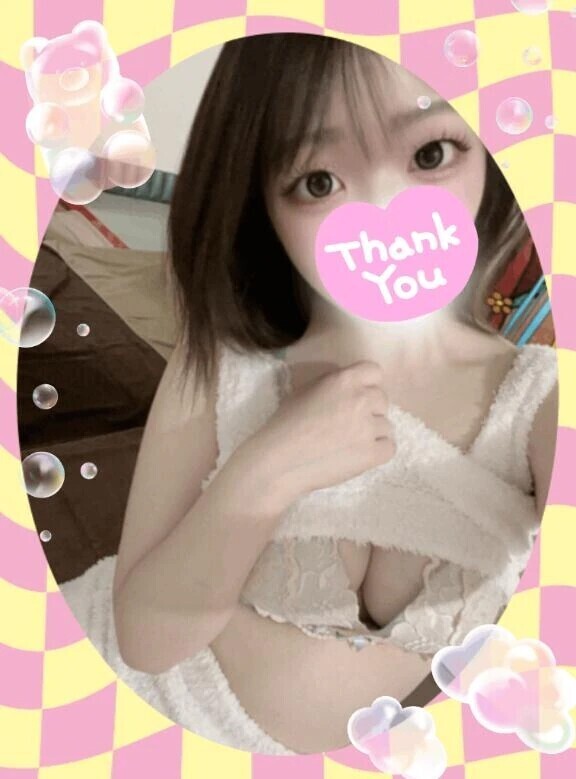 お礼日記💌✨