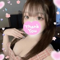 お礼日記💌✨