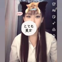 思わせぶり🔞