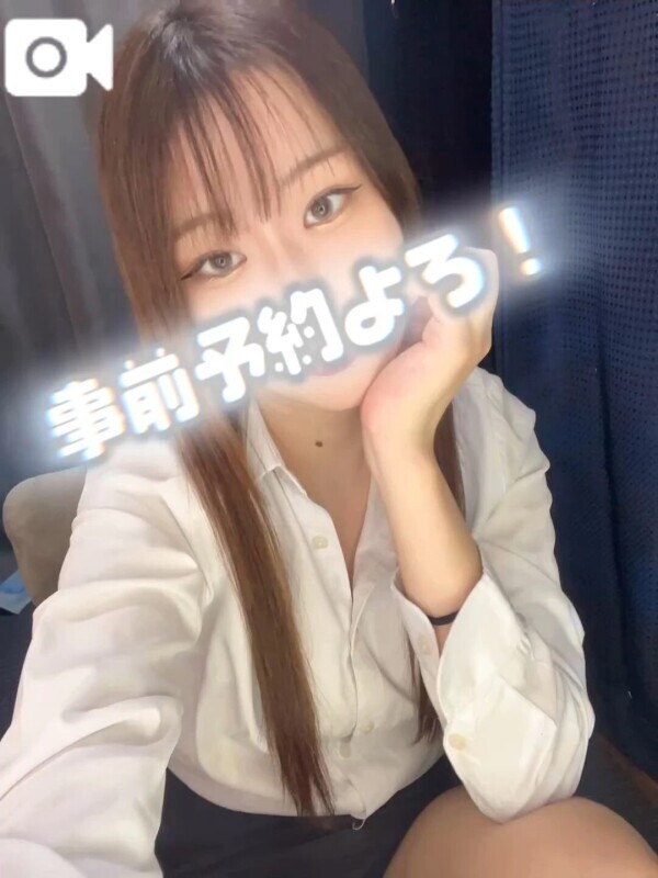 次回13時20分～🈳
