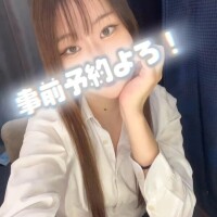 次回13時20分～🈳