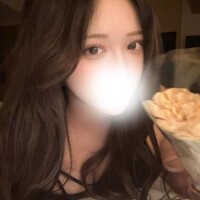 えま