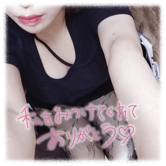 💐【お礼❤】柔らかな身体で💐