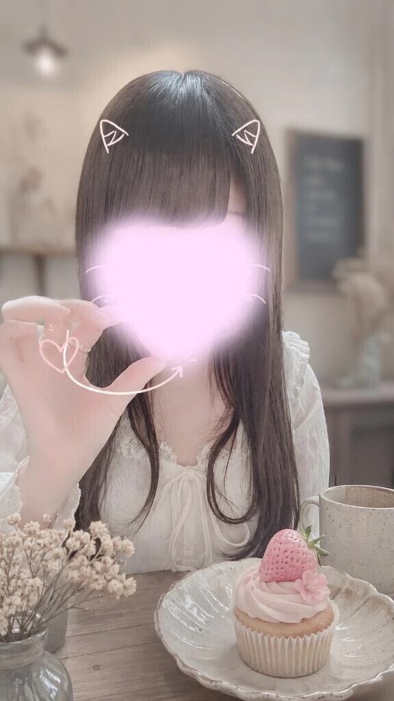 ありがとうございました‼️