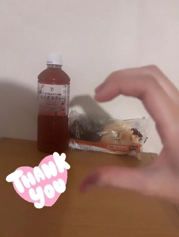 お礼💌本指名さま
