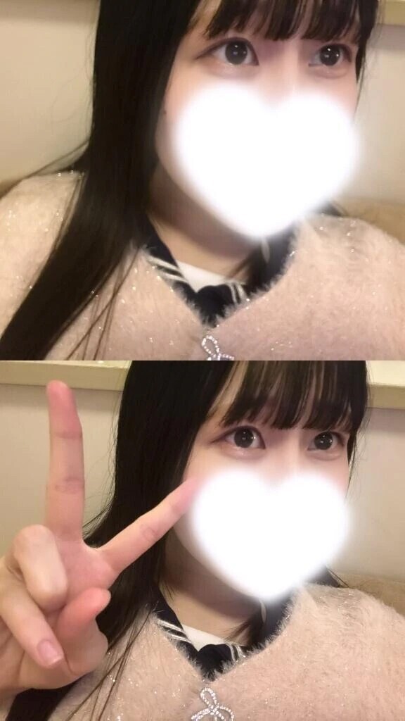お礼💌