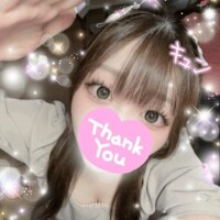 お礼日記💌✨