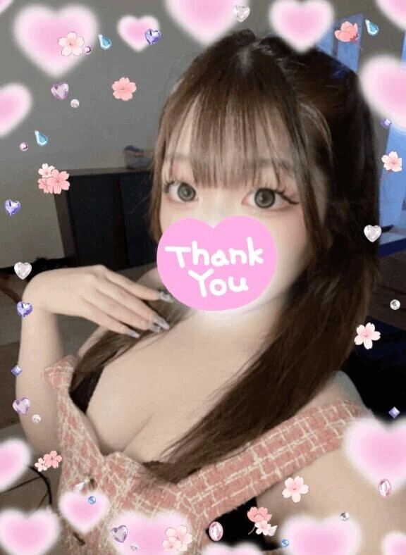 お礼日記💌✨