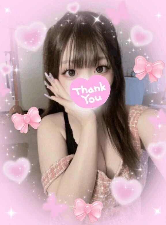 お礼日記💌✨