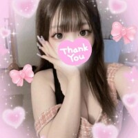 お礼日記💌✨