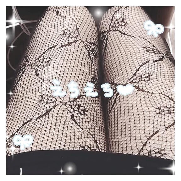 💐【満枠、ラストお礼❤】癒しや悩みはハグで💐