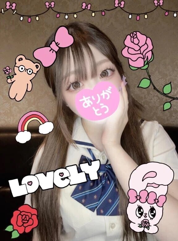 お礼日記💌✨