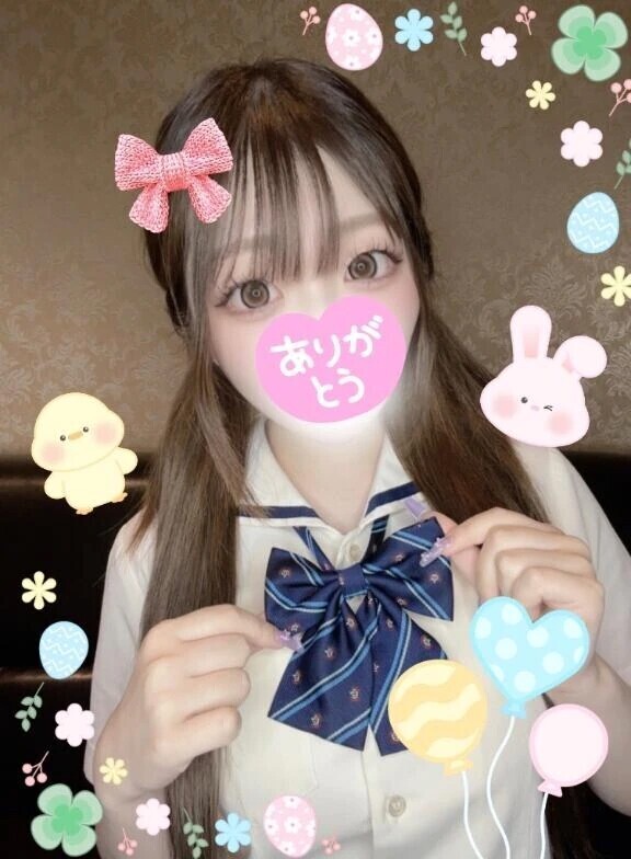 お礼日記💌✨