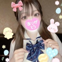 お礼日記💌✨