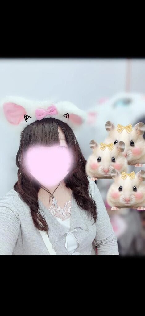 あいたい🥺