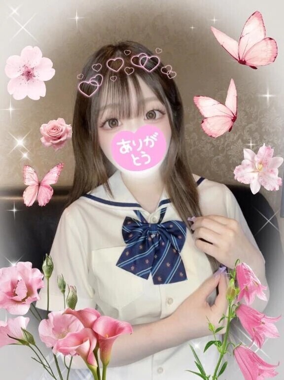 お礼日記💌✨
