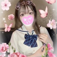 お礼日記💌✨