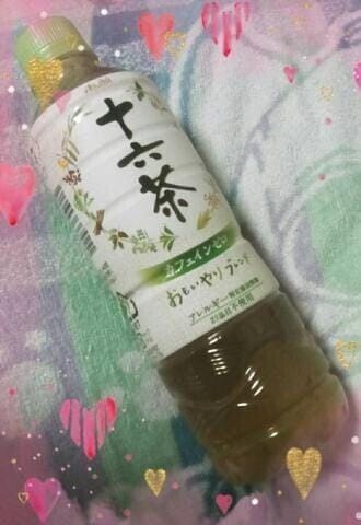 たいきちゅう＆おれい(^^♪