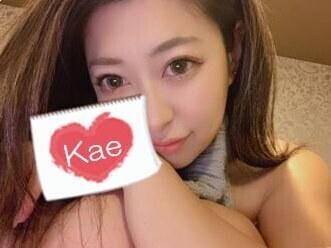 [お題]from:れもんって美味しい？さん