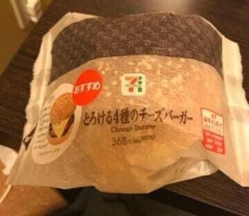 しゅーくりぃむ