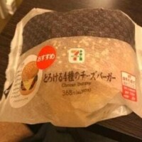 しゅーくりぃむ