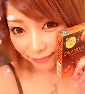 お礼♡110分のSさま