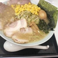 内藤かえ