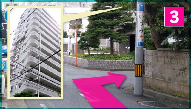 その交差点を【左折】して下さい。