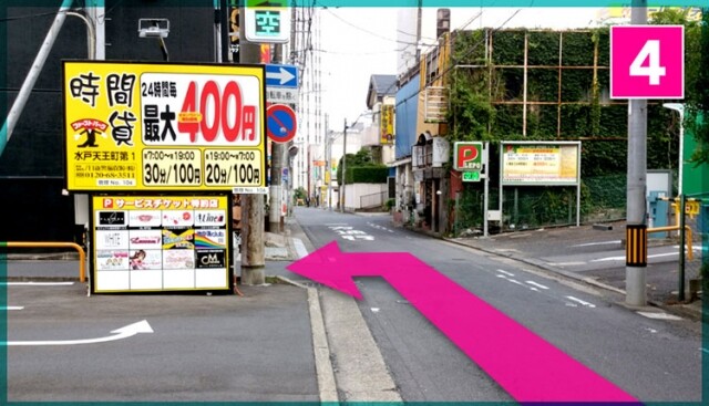 50mほど直進すると、右手の角に大きいマンション(ライオンズマンション水戸)があります。そのマンションを【右折】して下さい。